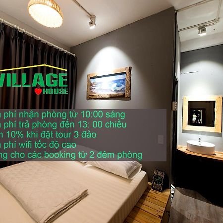 Village House ญาจาง ภายนอก รูปภาพ